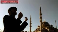 Ramazan Bayramı Namazı İçin İstanbul'da Belirlenen Saat Açıklandı! Bayram Namazı İçin Diyanet'ten Kılınma Talimatı Geldi.