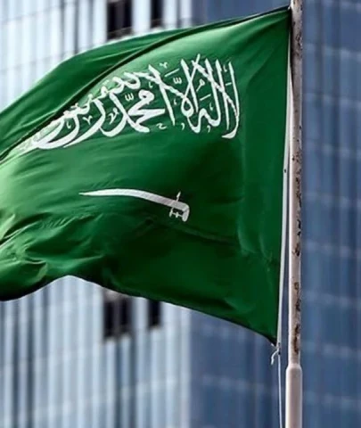 Suudi Arabistan Yetkililerinden Beklenmedik Açıklama: '73 Yıllık Yasak İddiası Asılsız!'