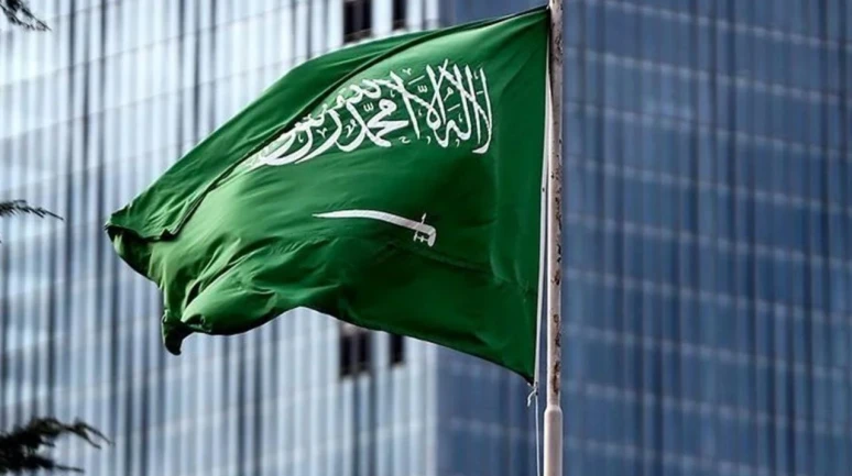 Suudi Arabistan Yetkililerinden Beklenmedik Açıklama: '73 Yıllık Yasak İddiası Asılsız!'