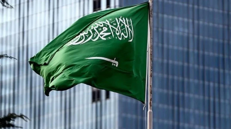 Suudi Arabistan Yetkililerinden Beklenmedik Açıklama: '73 Yıllık Yasak İddiası Asılsız!'
