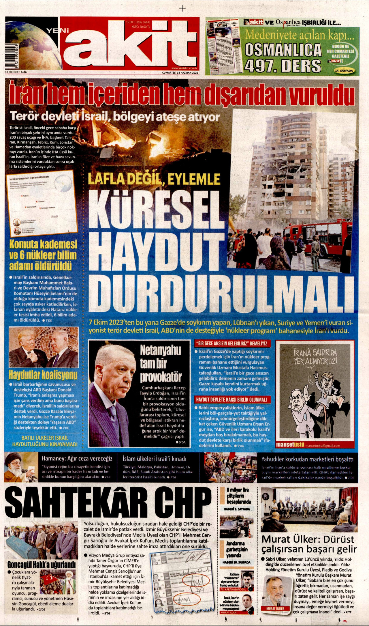 gazete