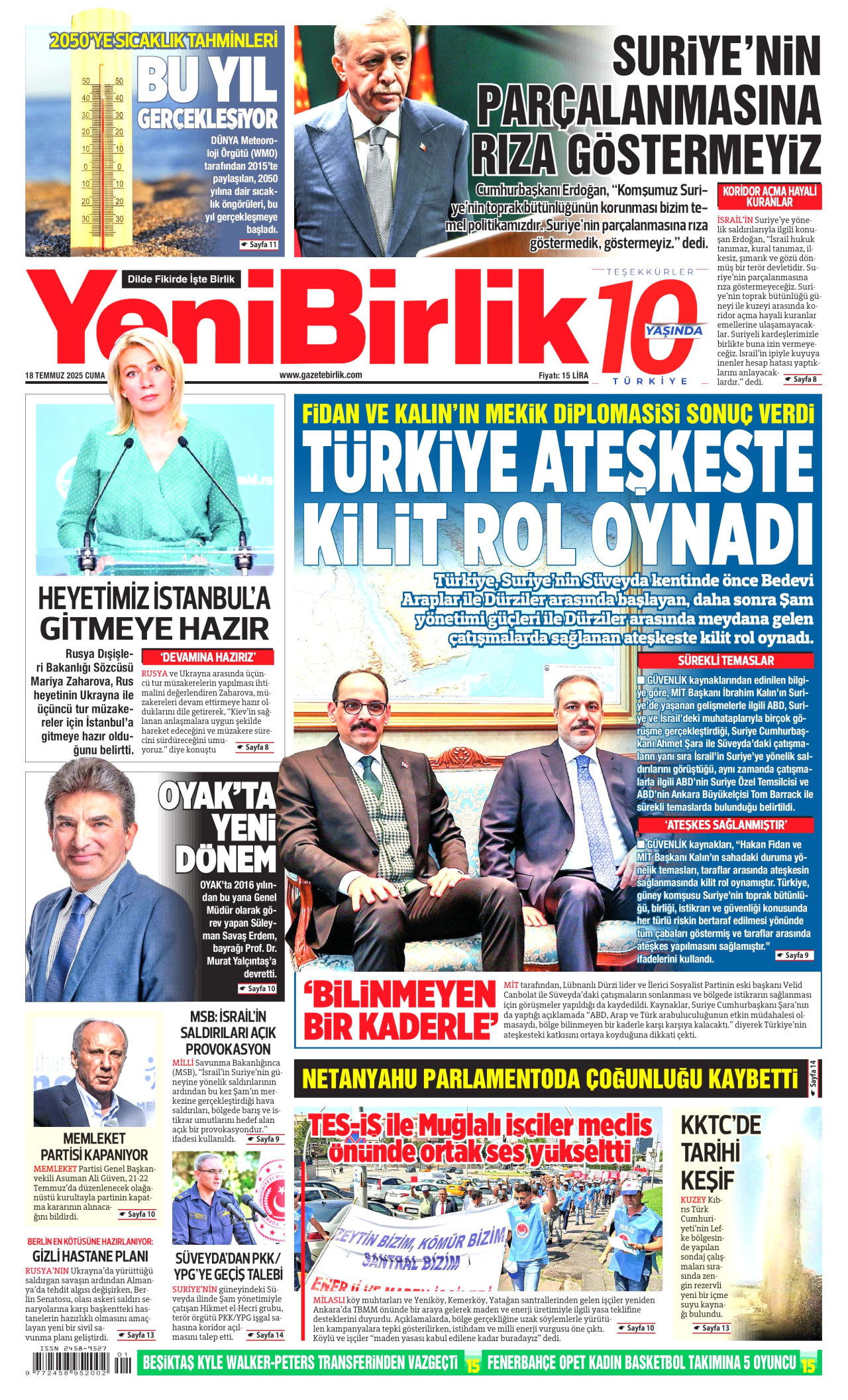 gazete
