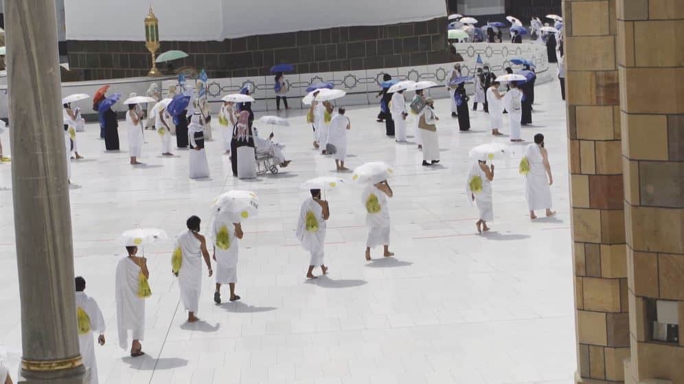 Hac Selamlama Tavafından bir görünüm Kabe 2021 Hac